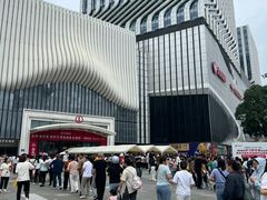 -万达广场(南京江宁店)