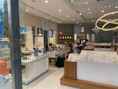 -宝岛眼镜(前埔店)