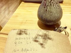 -麦子MaiMassage(打浦桥店)