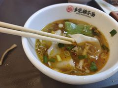 -乡党臊子面(丰庆公园店)