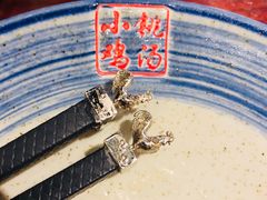 -小铫鸡汤