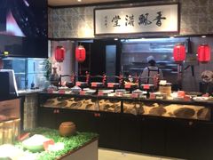 -鱼食饭稻·苏浙土菜17年老馆子(平江路店)