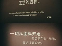 -上海当代艺术博物馆