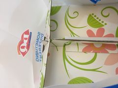 -DQ(建邺万达店)