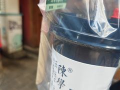 -陈学正酸梅汤(大学习巷店)
