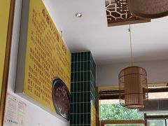 -大圣甲(汉口店)