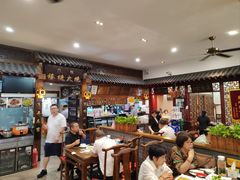 -门框胡同褡裢火烧(赵公口店)