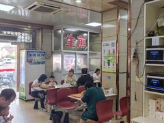 -周震馄饨