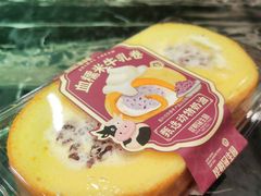 血糯米牛乳卷-昆明冠生园·蛋糕·面包(南强街店)