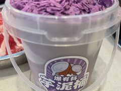 -憨铁匠老火锅(龙岗万科里店)