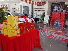 -比亚迪汽车王朝网(易能环耀银海大厦城市展厅)