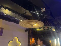 -绿茶餐厅(深圳龙华天虹购物中心店)