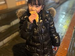 -易老大蛋烘糕(奎星楼总店)