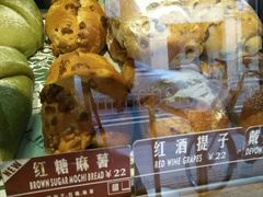 -Juicy Bakery(大学路店)