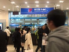 -上海交通大学医学院附属瑞金医院(总院)