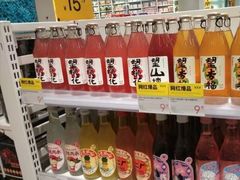 -KKV(南京新城市广场店)