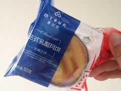 -麦尔乐动物奶油生日蛋糕(新华店)