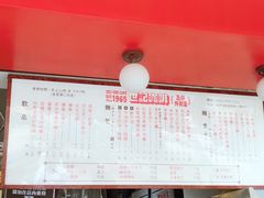 门面-世记咖啡(氹仔外卖店)