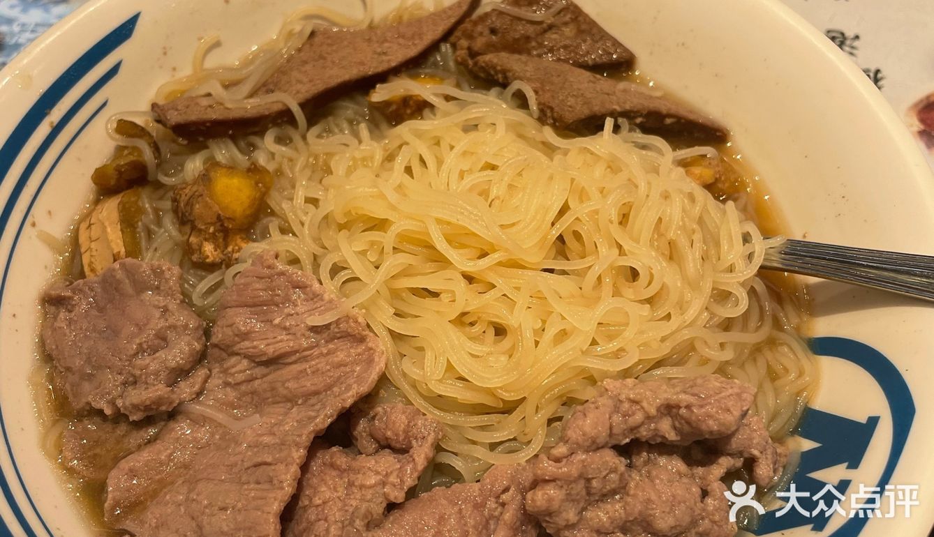 #茶餐厅##敏华##拔草#