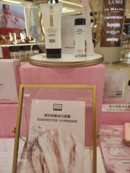 -奥伦纳素Erno Laszlo