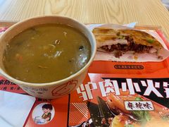 -驴世家驴肉火烧·凉皮·胡辣汤(五道口店)