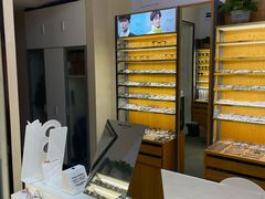 -优医视平价眼镜蔡司依视路折扣工厂店(十里堡店)