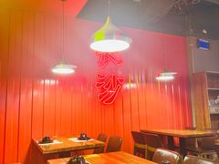 -甲王二老长沙口味馆