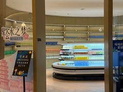 -水之梦(黄浦店)