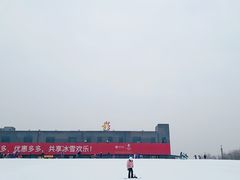 -北京西山滑雪场