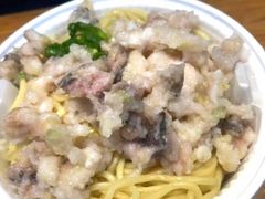 -强新鱼圆(温迪店)