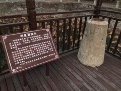 -洪泽湖古堰景区