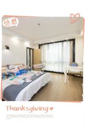 -耐味林月子会所(黄兴公园店)