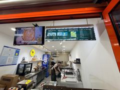 -莫朗核桃饼(虹泉路店)
