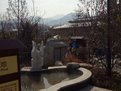 -太白山御龙湾温泉