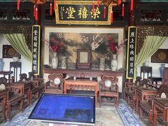 -荣国府