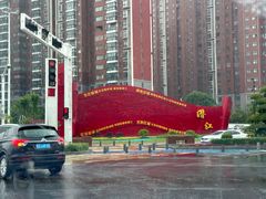 -五七小李子油焖大虾(总店)