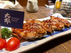 -大雄寿司(中华广场店)