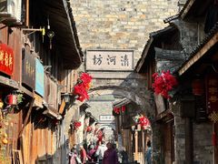 -糯米油条经营部