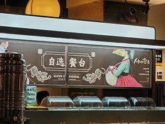 -将军牛排·尔滨地标朝鲜族美食(总店)
