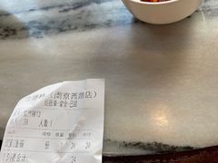 -功德林(南京西路店)
