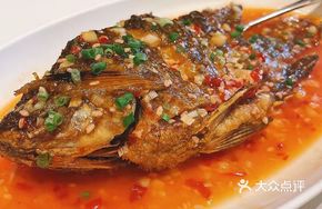 Gan's Secret Beer Fish