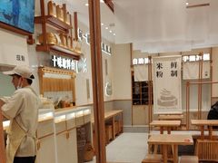 -小满手工粉(北京来福士店)