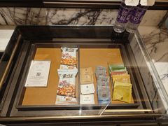 -上海前滩香格里拉大酒店
