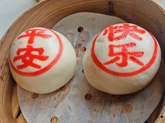 -翠园(北京王府中环店)
