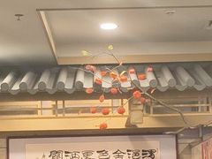 -牛街·马辈儿涮肉(牛街二店)