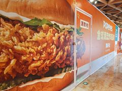 -飞洲国际广场