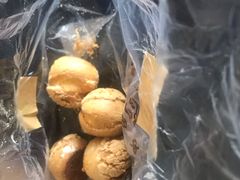 -申氏糕点(三好街店)