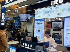 -爱革·奢品·鞋包·衣物·家居(金桥国际商业广场店)