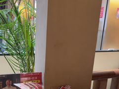 -相约·羊村小馆非遗手抓肉(七一酱园店)