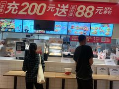 -肯德基(建华店)